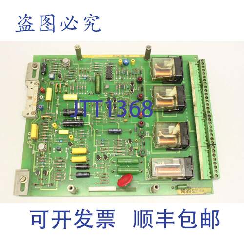 原装供应ALSTHOM PARVEX FEK1001137 B/2 B/1 模块卡板 FEK 10011