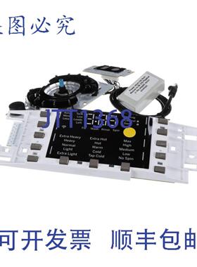 供应WH22X34918 UI 板含总结和说明