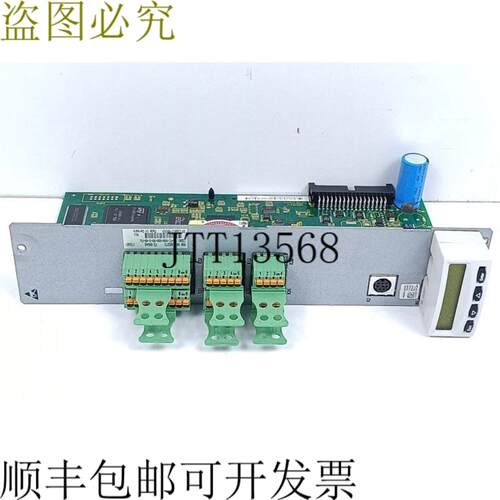 Rexroth Indradrive CSB011N-FC-NNN-NNN-NN-S-NN-FW R911305273