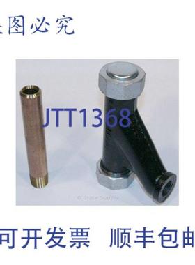 供应MONNELL & MILLER SA159-17 Y  10 英寸 x 5 英寸 x 5 英