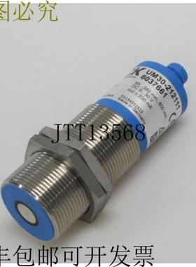 西克 UM30-212111 6037661 65350mm 600mm 直流 930V 200mA