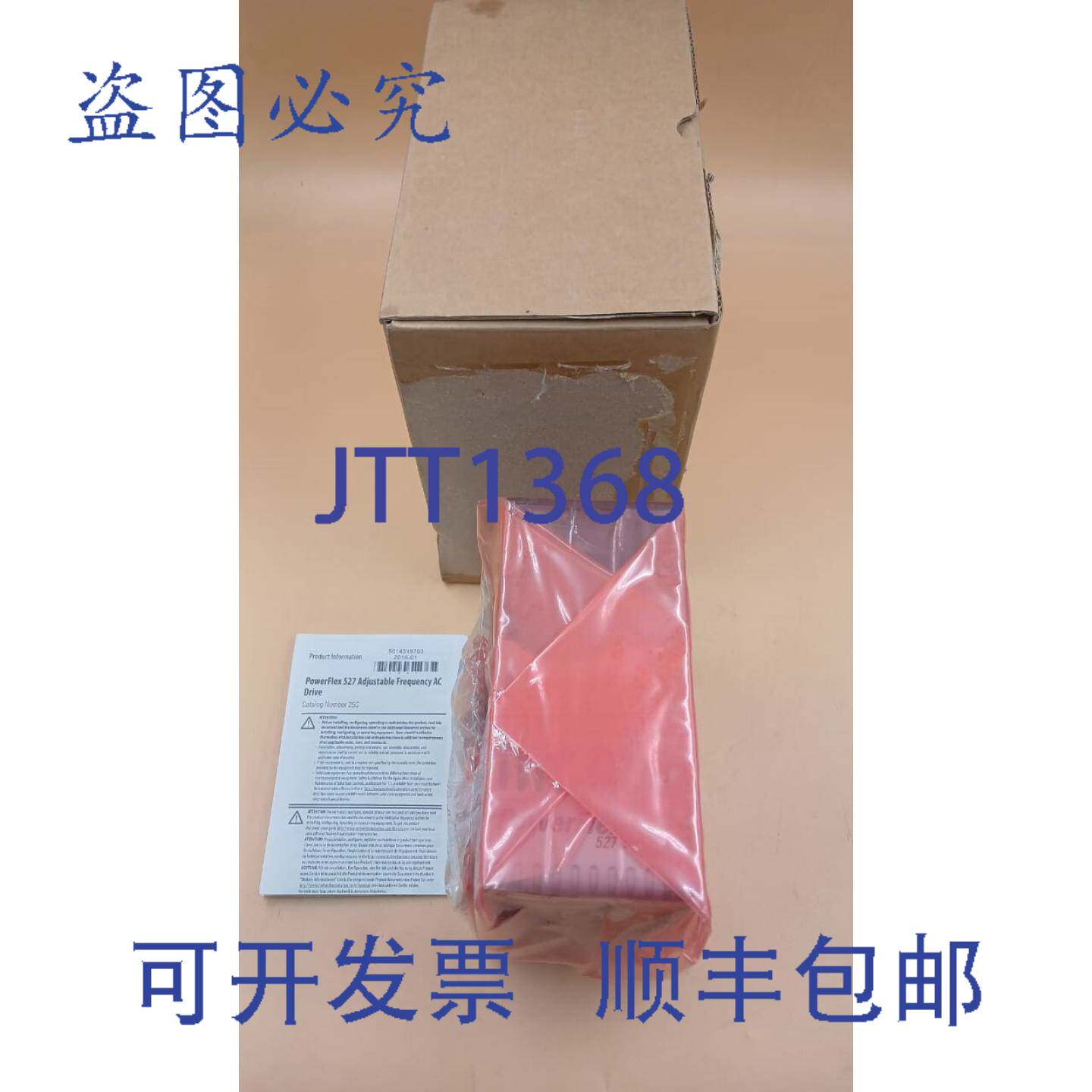 原装供应罗克韦尔AB 25C-D4P0N114 1.5KW/2.0