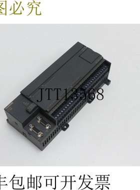 6ES7216-2AD22-0XB0 6ES7 216-2AD22-0XB0 CPU 226 DC/DC/DC E-S