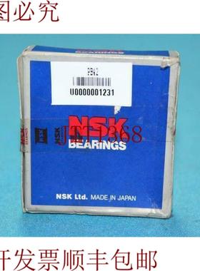 供应NSK 6906ZZCM NS7S 6906Z 轴承