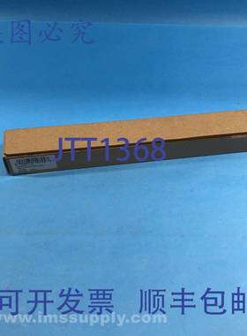 原装供应Ives FB.10188 油擦，FB45810B，12 英寸 FNFP