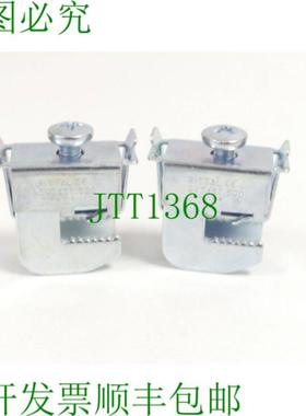 Rittal SV 3451500 导线连接端子 25 - 16 mm2 PU 2 件 未使用