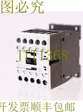 供应MOELLER DIL M15-10 DILM15-10 230240VAC 线圈