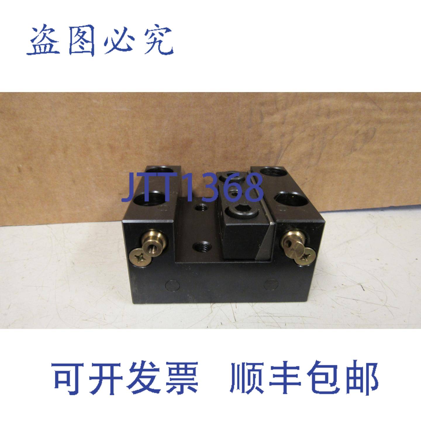 供应OKUMA 2 英寸 SQ OD CNC 车床式端面带 1 英寸BLADE