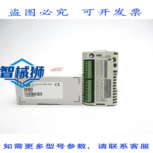 现货供应 OHDI-01-KIT 3AUA0000003489 115/230VAC REV.F NSMP