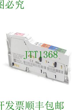 力士乐 R-IB IL 24 DO 2-2A 接口模块 SN289294-05909