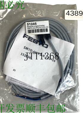 供应SMT0-4U-PS-K-LED-24 传感器 152836