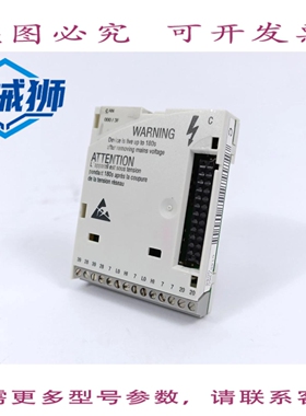 原装供应 LENZE E82ZAFCC 13045877 CAN 系统总线功能模块