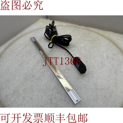 原装供应海德汉 LIDA 48 367 751-02 线性编码器 + LIDA 407 ML 1