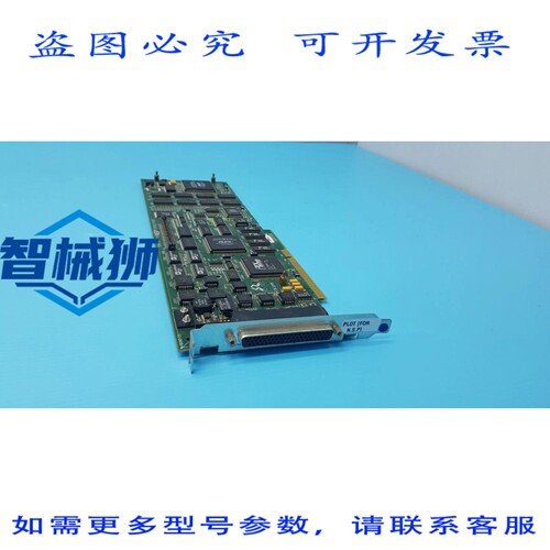 原装供应 SCITEX PCB 2299 188A1B171B NSP 503C42102S/720C42102