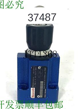 供应力士乐 2 FRM 6 B 36-333 QMV Vanne De Régulation De