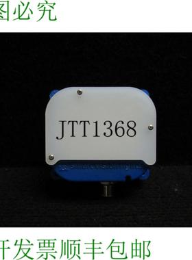 供应智能景观灯 S75-505 带白色塑料 Cubierta