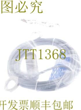 供应RECHNER KAS70-A-13-AK-Y3-NL KAS70A13AKY3NL SM 10 A 1