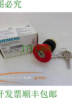 3SB1000-1BC01-Z非澳大利亚CES锁E-Stand 01 -未使用-