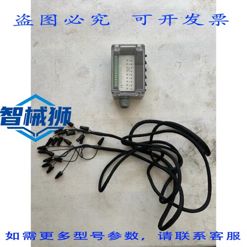 原装供应 CAPTRON KV-291-PS3 电容式传感器开关 CHT9
