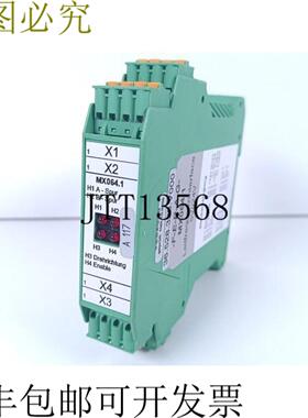 FERAG MX0641 频率接口 5V24V 36528328V000 已测试和解锁