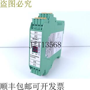5V24V FERAG MX0641 频率接口 已测试和解锁 36528328V000