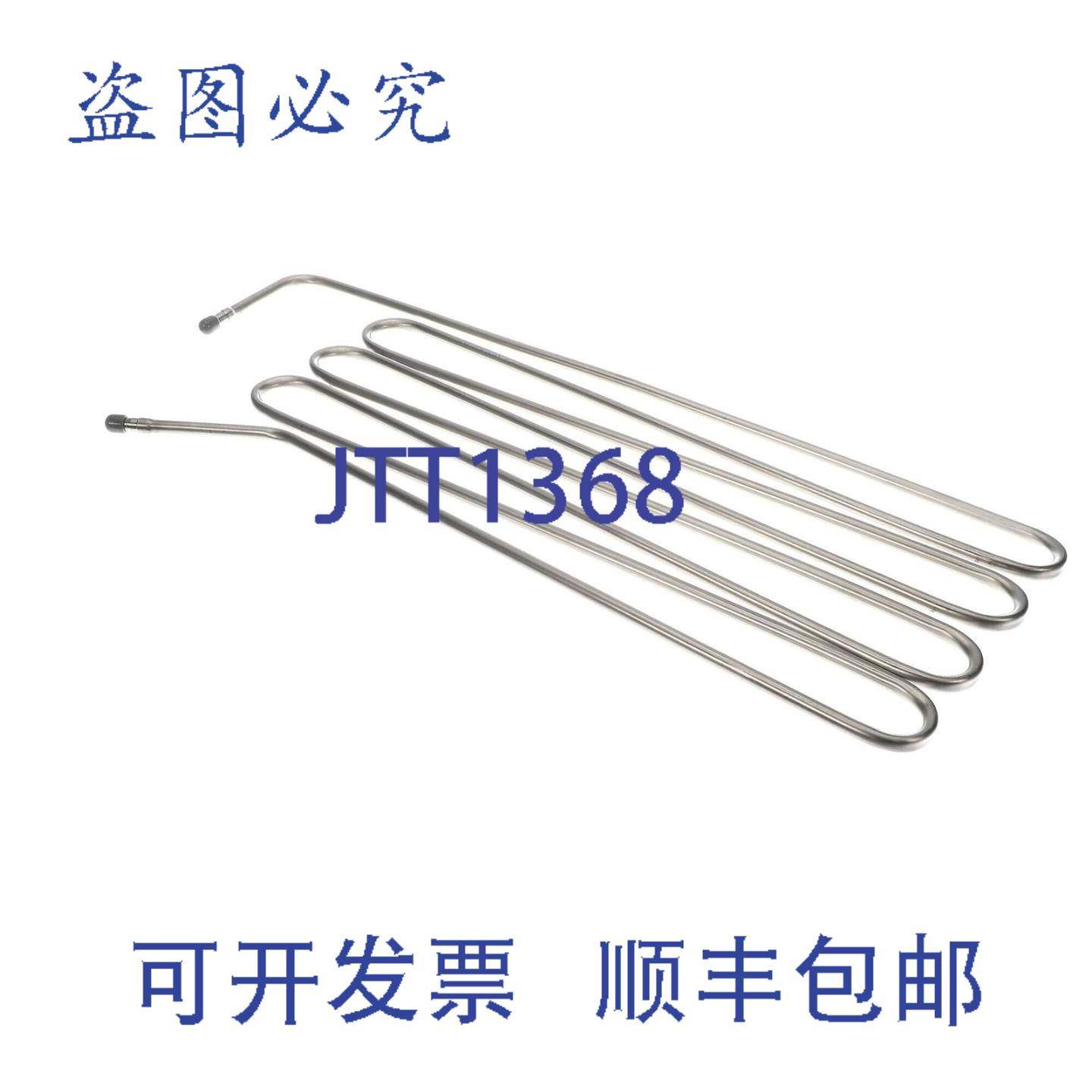 供应MULTIPLEX 3002063 OEM  24 英寸 x 9 英寸 SS 入口出口