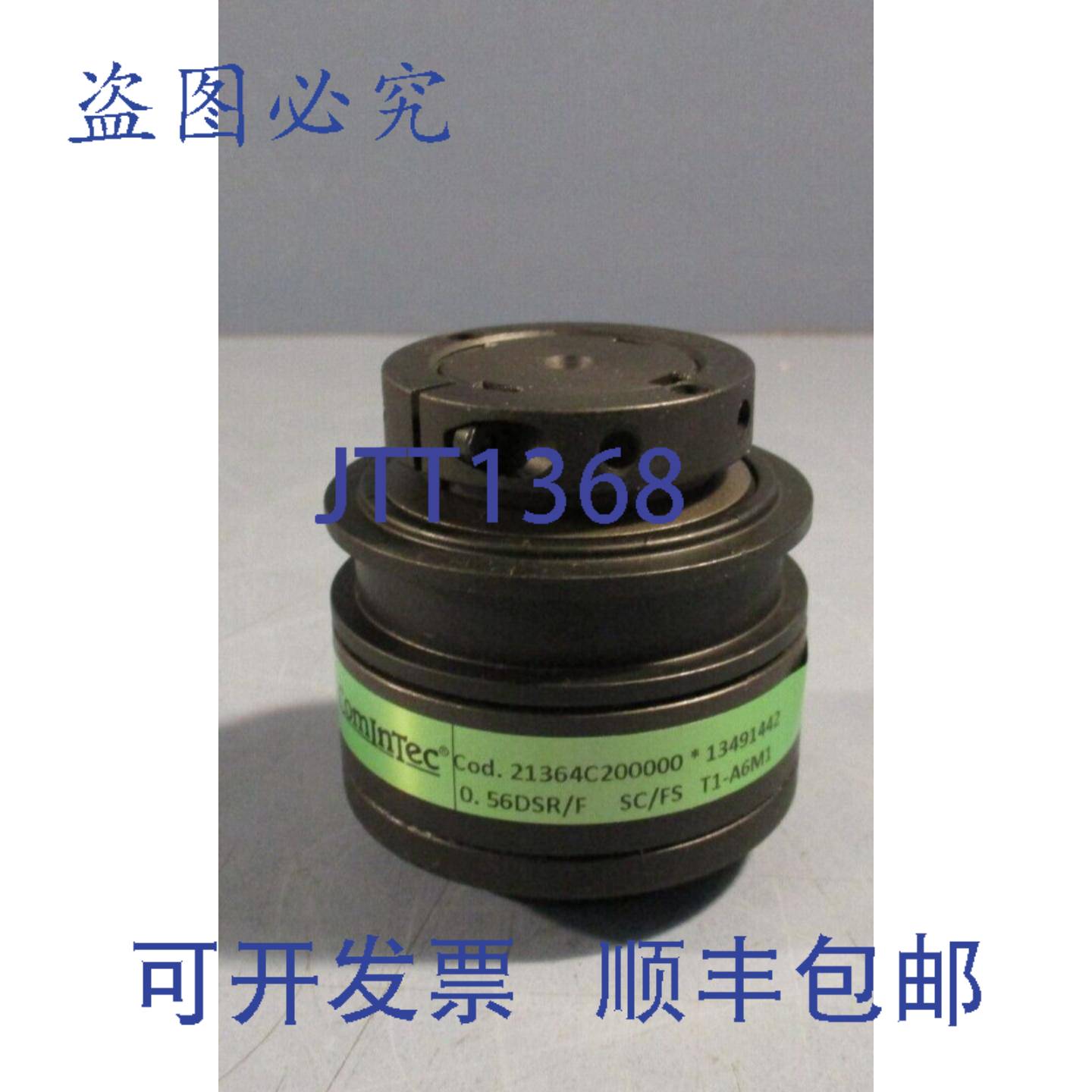供应Comintec滚柱扭矩限制器056DSRF SCFS T1-A6M1 21364C
