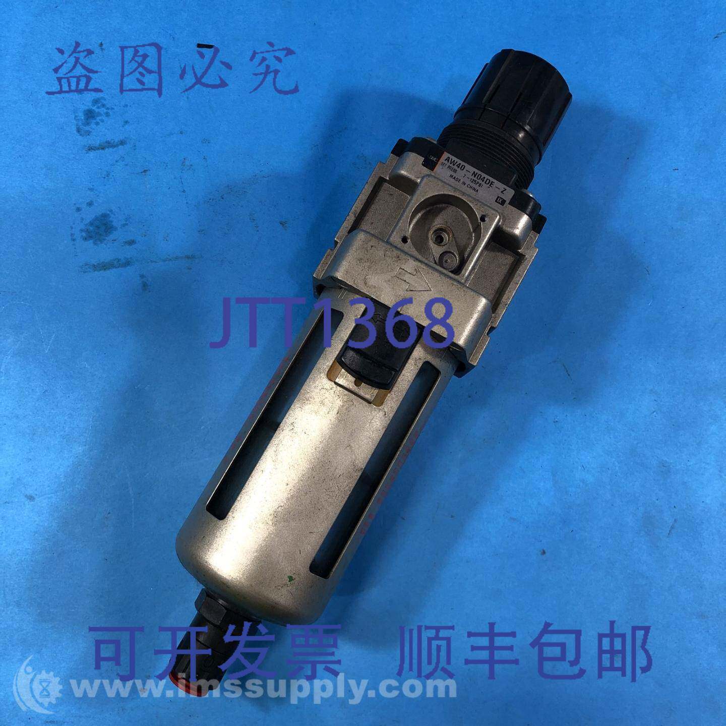 原装供应SMC AW40-N04DE-Z 过滤减压阀 USIP