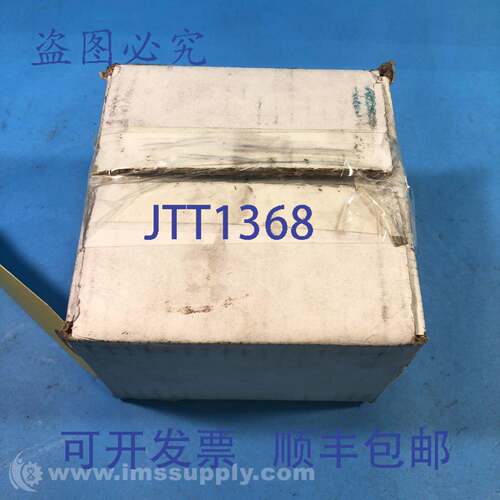 原装供应Broan Nu-Tone 685wl，3 功能摇杆开关，20 安培，120 伏