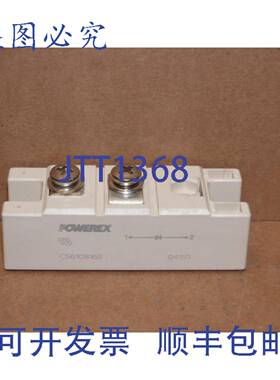 原装供应CS610816B POWEREX 电源模块