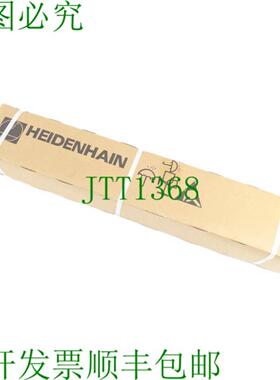 海德汉 LC 182  ML340 mm ID No 368563-01 SN16979726F -
