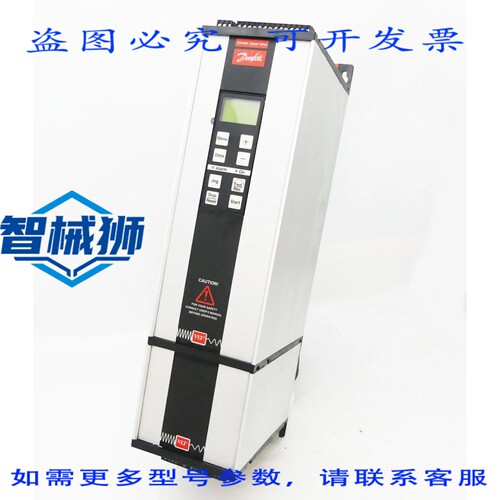 原装供应 丹佛斯 VLT 2060 195H3411 变频器 INC 195H6522