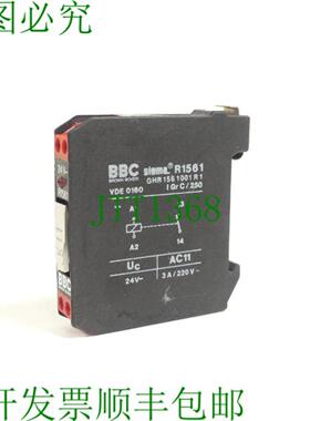 BBC R1561 澳大利亚 GHR 156 1001 R1 24V