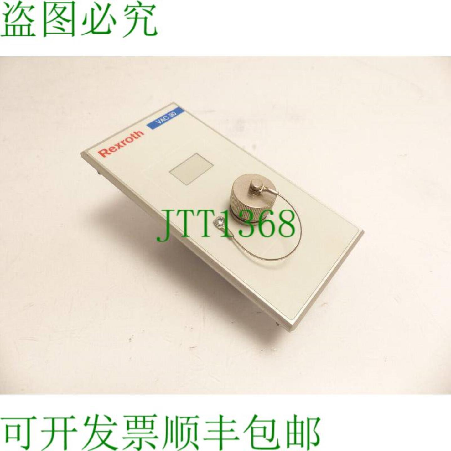 力士乐 VAC 30 VAC 302N-NN MNRR911171054-GC1 连接模块 SN00