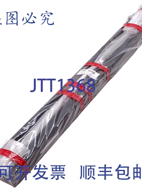 原装供应THK KR4620D-0550-P0-00A0 直线滚珠丝杠执行器，20mm导