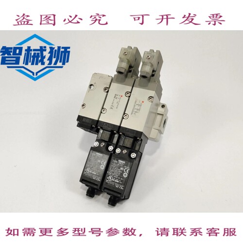现货供应 VP544-5YZ1-03F-M-X585 VANNE 电磁阀气动