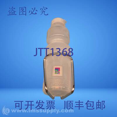 原装供应的 Rittal 冷凝水收集瓶 FNIP