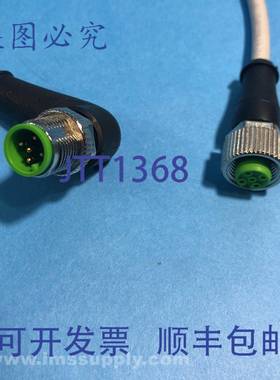 原装供应Murrelektronik 7000-40221-2150030 M12 公对母传感器线