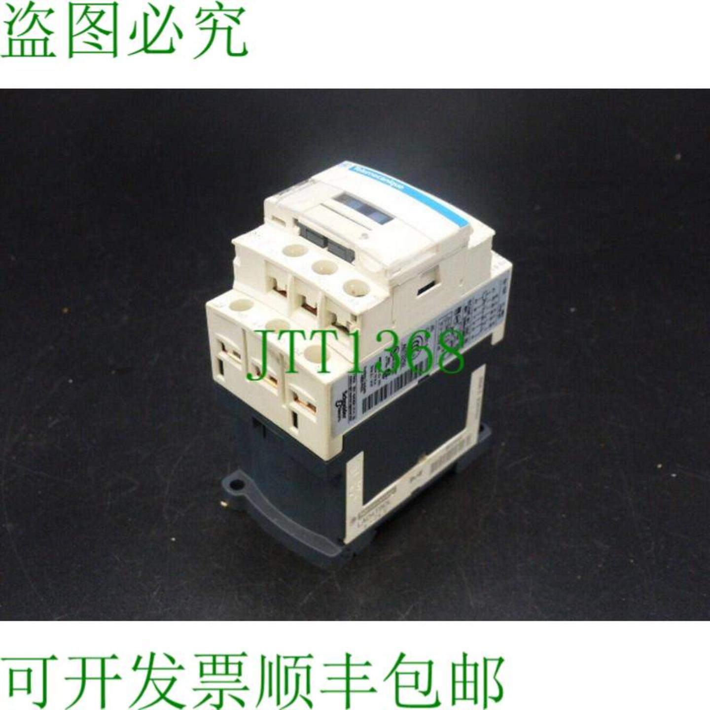 Telemecanique CAD32 BL 辅助接触器