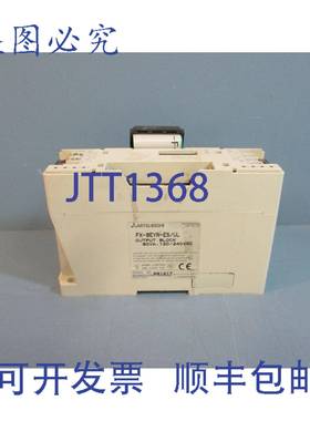 供应FX-8EYR-ESUL 输出模块 80VA 120240VAC