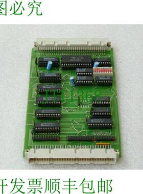 DSM VCB 2 V11 插卡 S - 070947 - 未使用 -