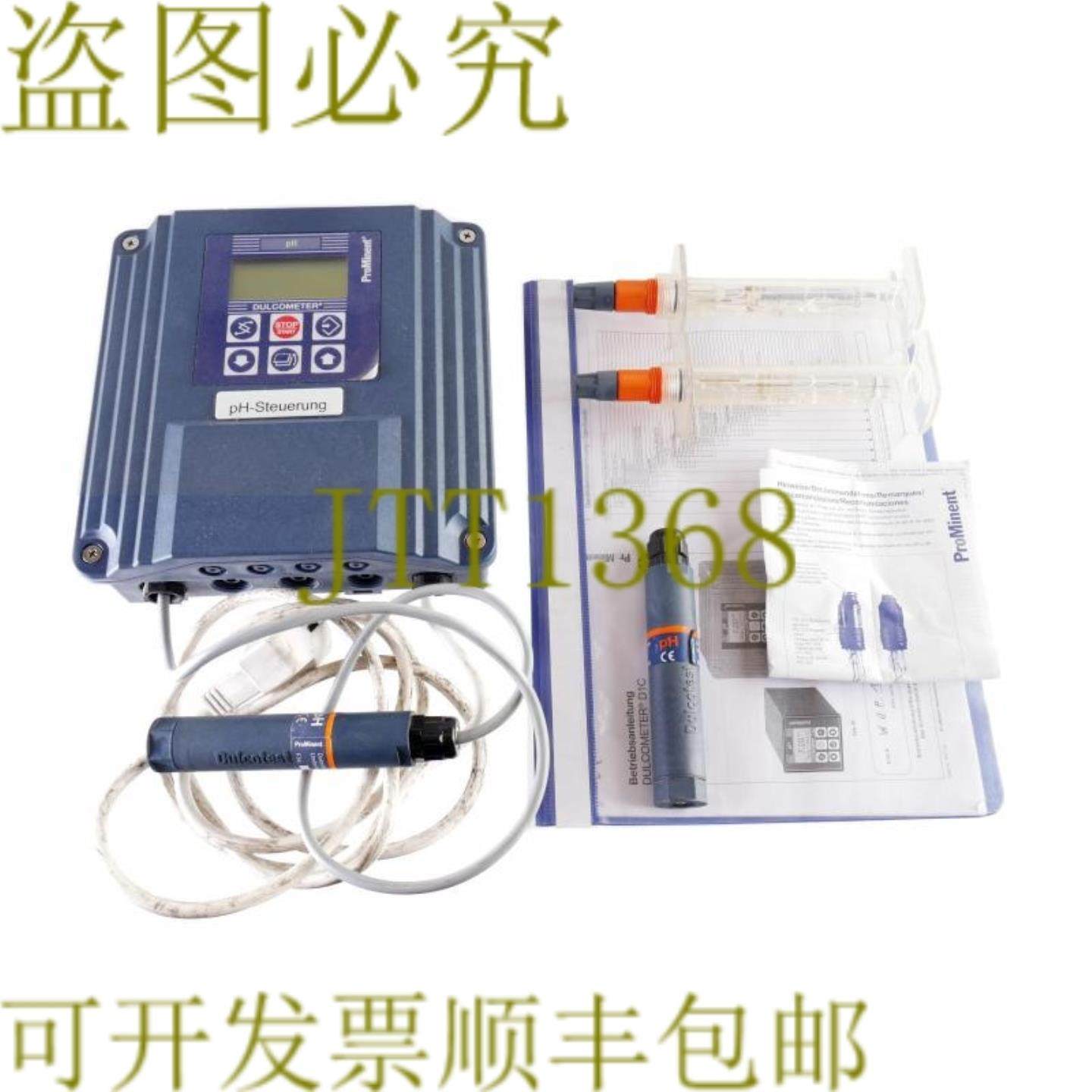 供应PROMINENT D1CAW0P10001G210D DULCOMETER PHEP112SE 套