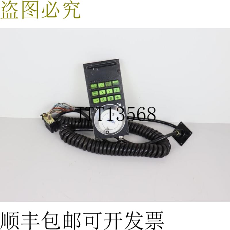 日立精机控制器键盘现场控制器控制面板手持控制器