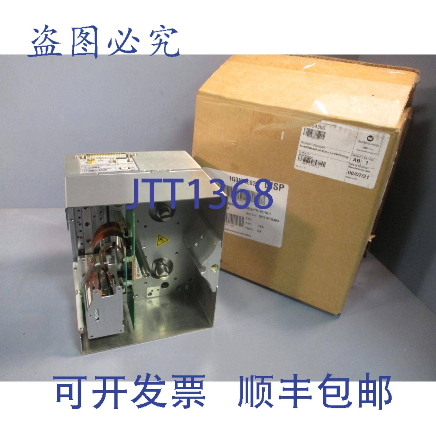 供应Markem Imaje SmartDate X40 53mm 热转印打印机 LH PRTR