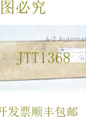 供应系统 RIEBSTECHNIK 德累斯顿 DSM4-072-00R94-00A