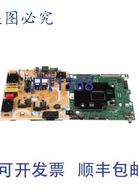 供应BN96-51826P 板 P-Main 电视