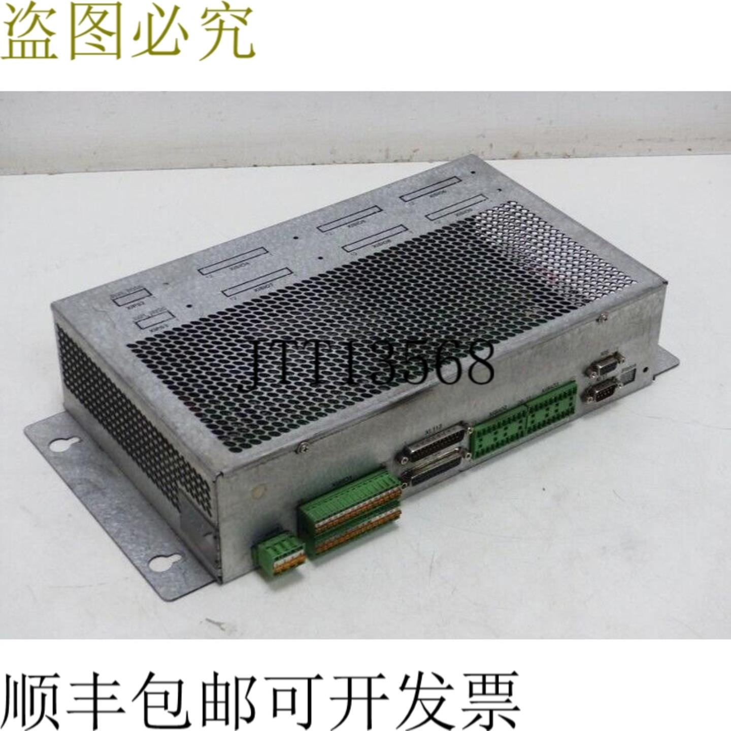 大米安全控制器 ID 号 3522448 SCR2 SW 0101 HW 11111 顶部状