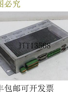 大米安全控制器 ID 号 3522448 SCR2 SW 0101 HW 11111 顶部状