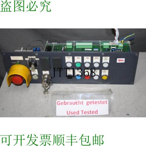 供应Sinumerik PP031 6FC5203-0AD28-4BB0操作终端6FC 5203