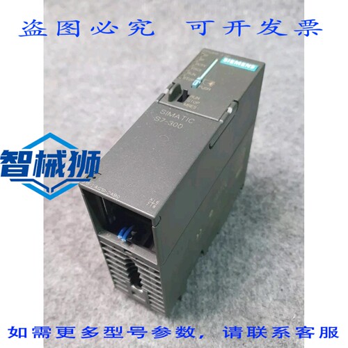 原装供应 SIMATIC S7 6ES7 315-2AG10-0AB0 E-ST5+SIMATIC 6ES795